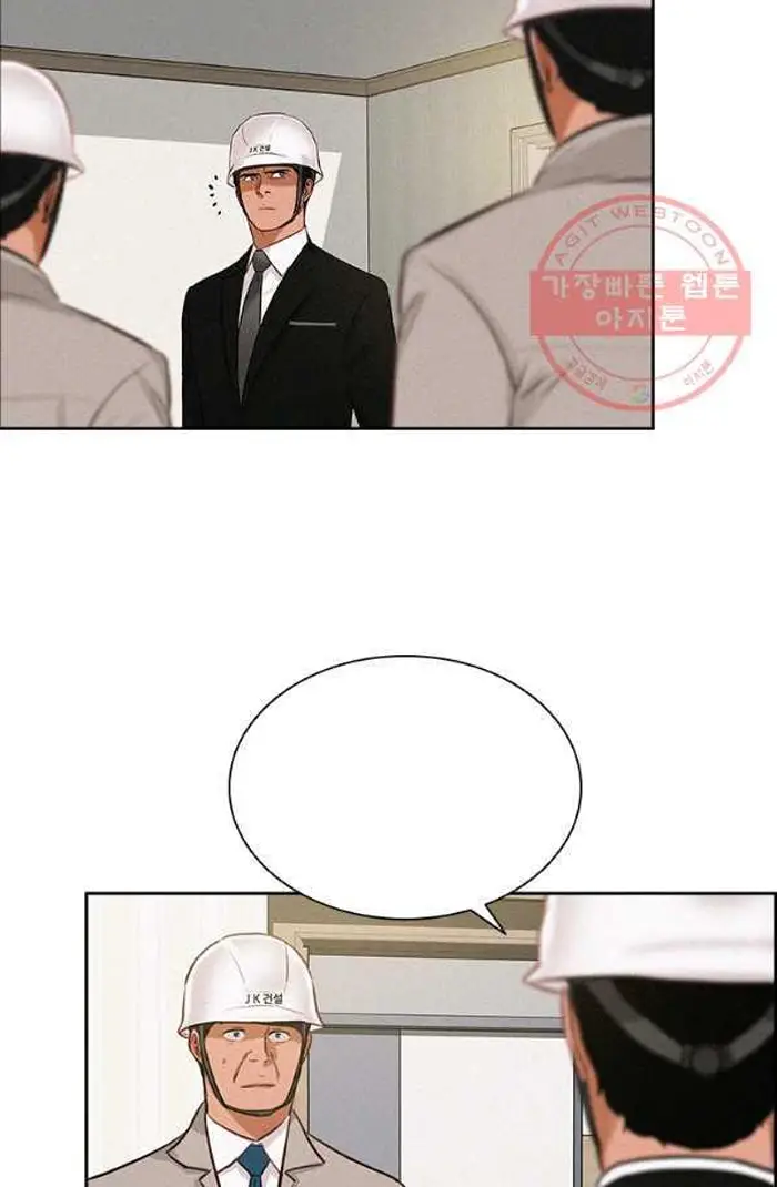 Read Lord of Money Fr Manga Online