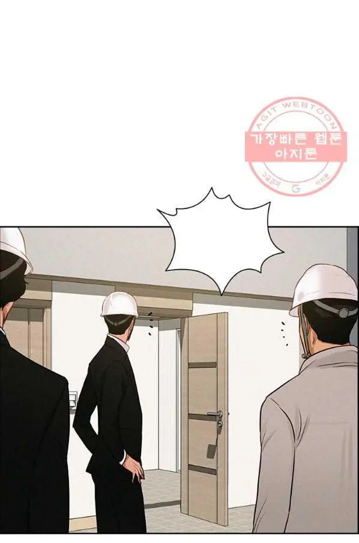 Read Lord of Money Fr Manga Online