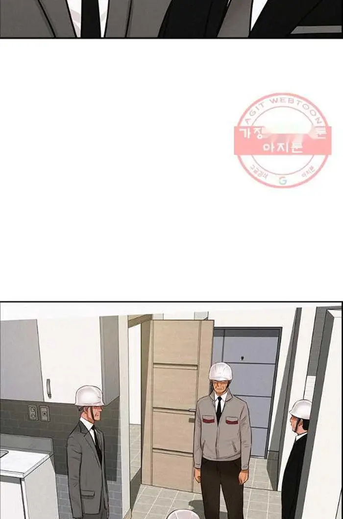 Read Lord of Money Fr Manga Online