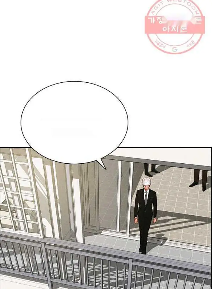 Read Lord of Money Fr Manga Online