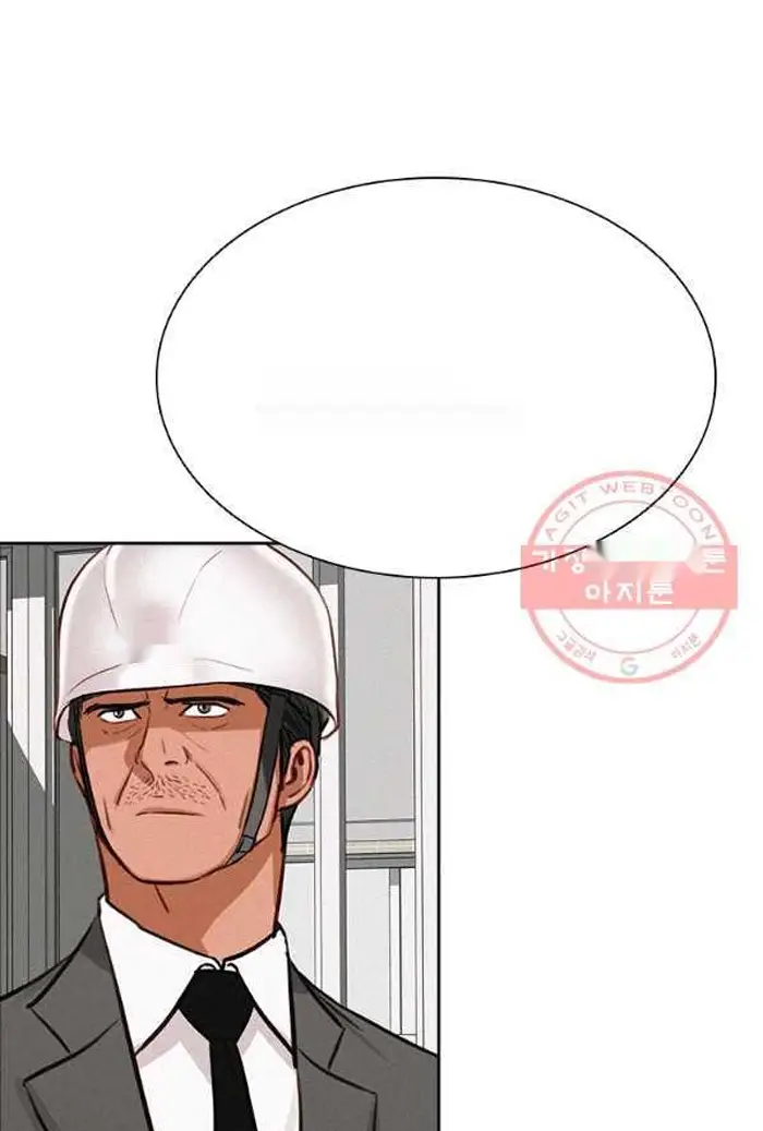 Read Lord of Money Fr Manga Online