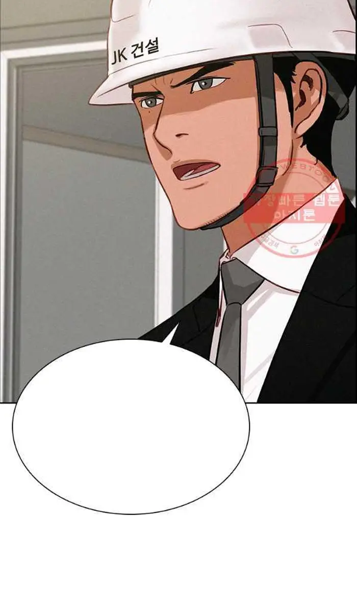 Read Lord of Money Fr Manga Online