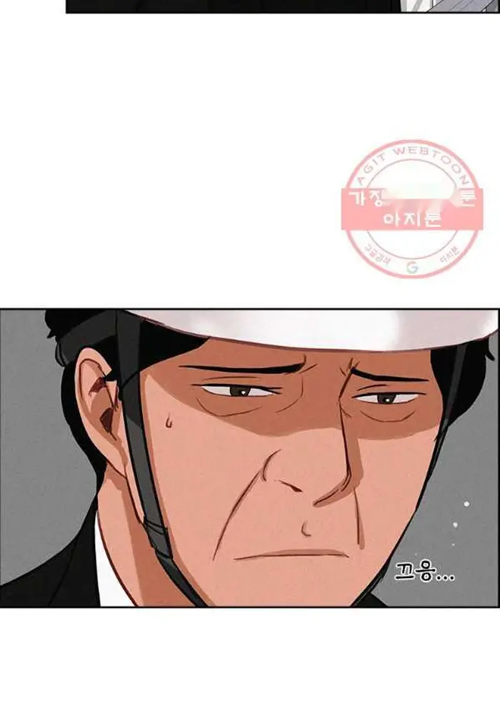 Read Lord of Money Fr Manga Online