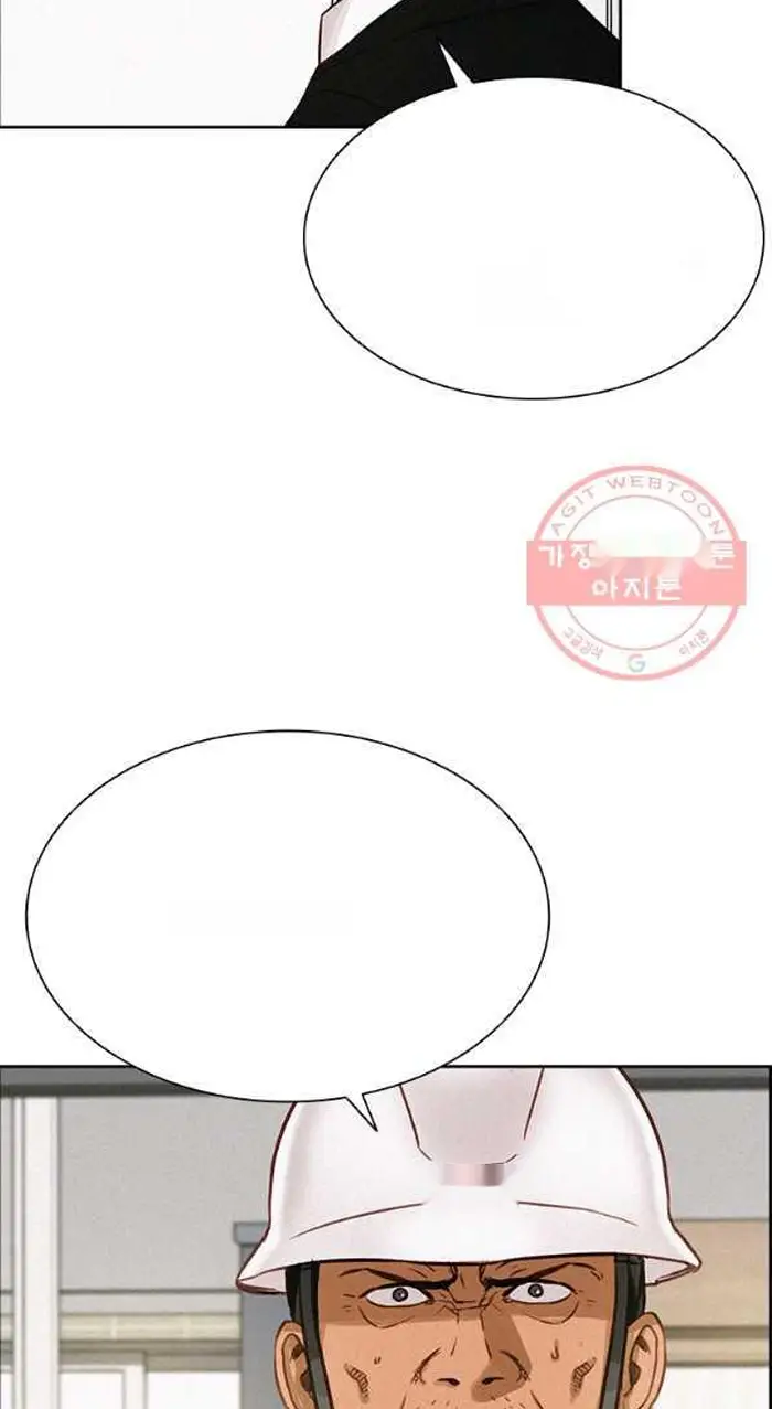 Read Lord of Money Fr Manga Online