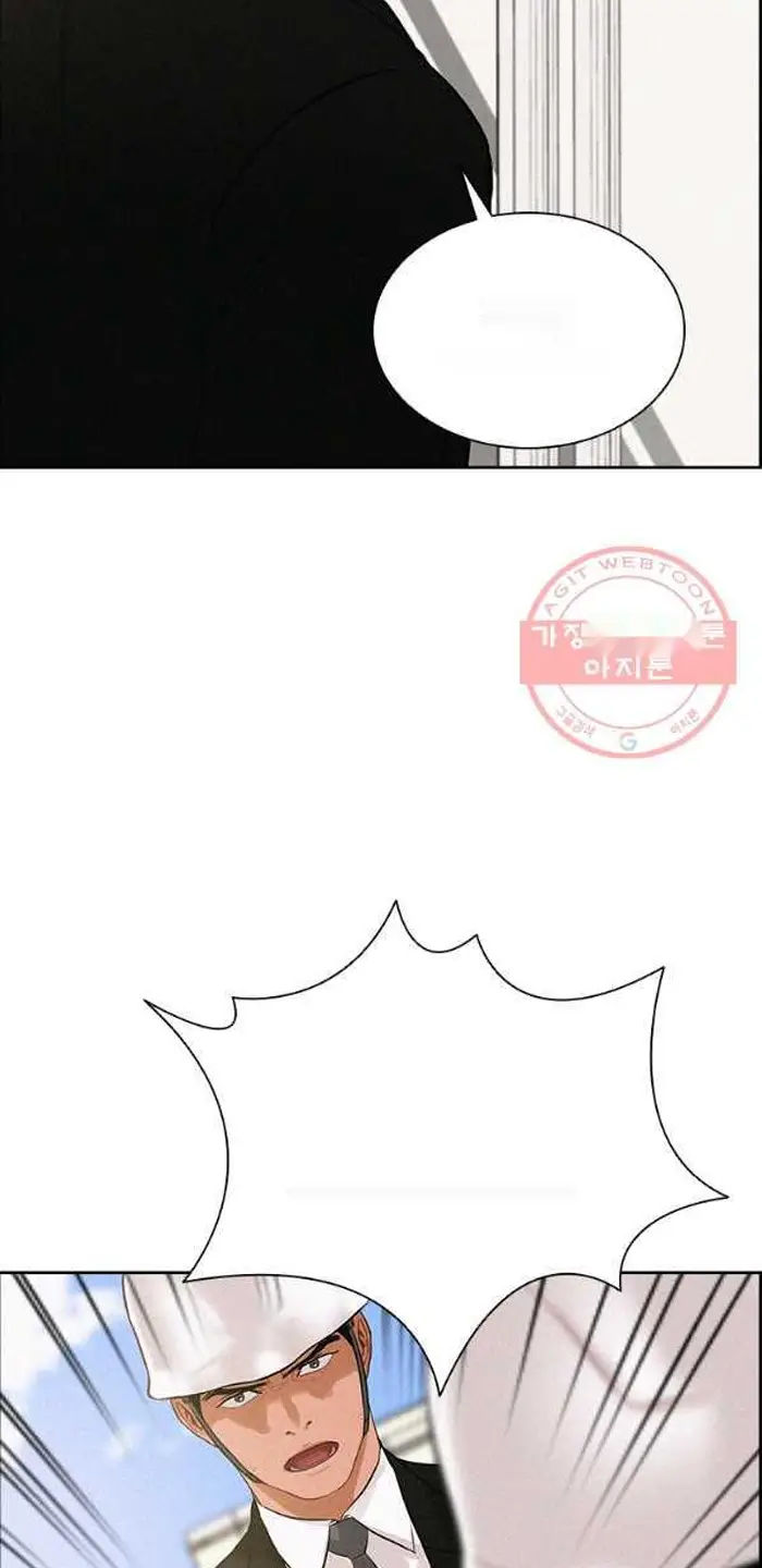 Read Lord of Money Fr Manga Online