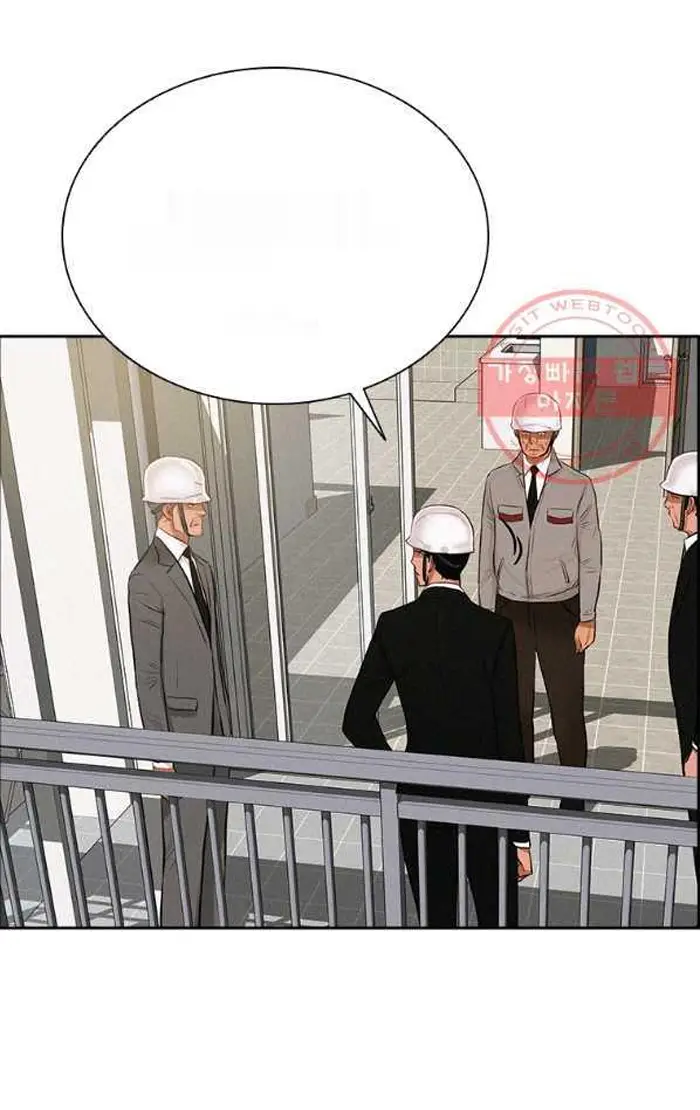 Read Lord of Money Fr Manga Online