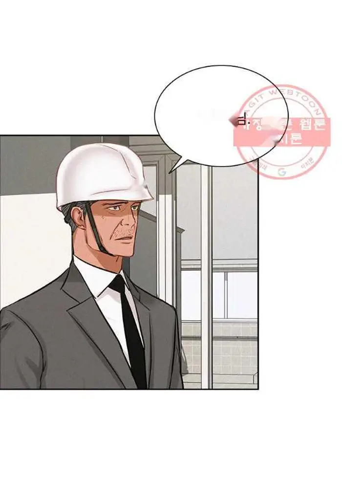 Read Lord of Money Fr Manga Online