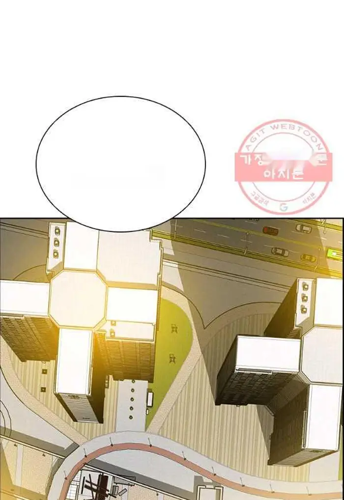 Read Lord of Money Fr Manga Online
