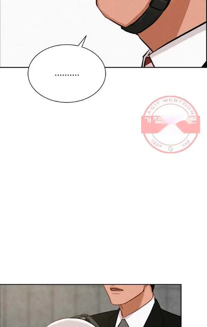 Read Lord of Money Fr Manga Online