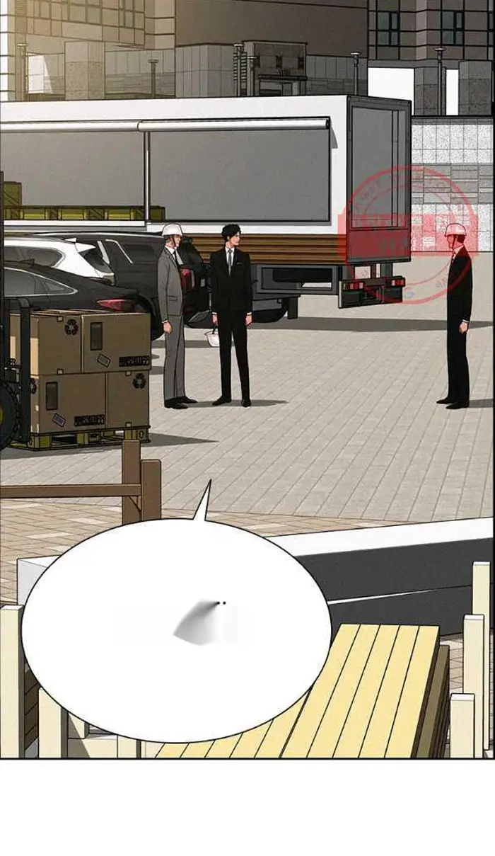 Read Lord of Money Fr Manga Online