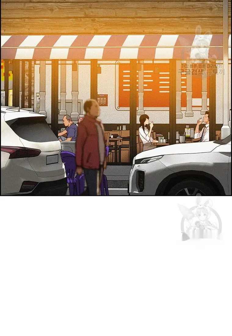 Read Lord of Money Fr Manga Online