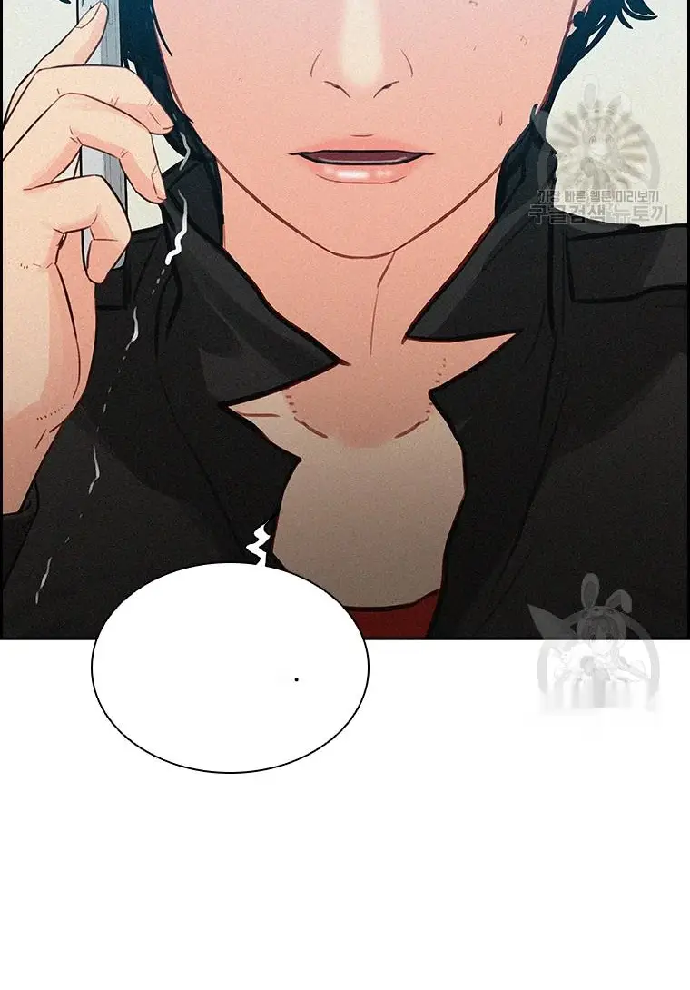 Read Lord of Money Fr Manga Online