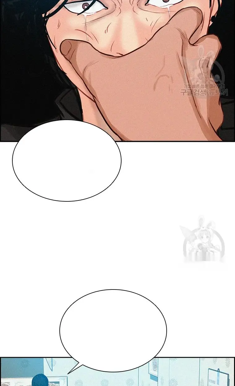 Read Lord of Money Fr Manga Online