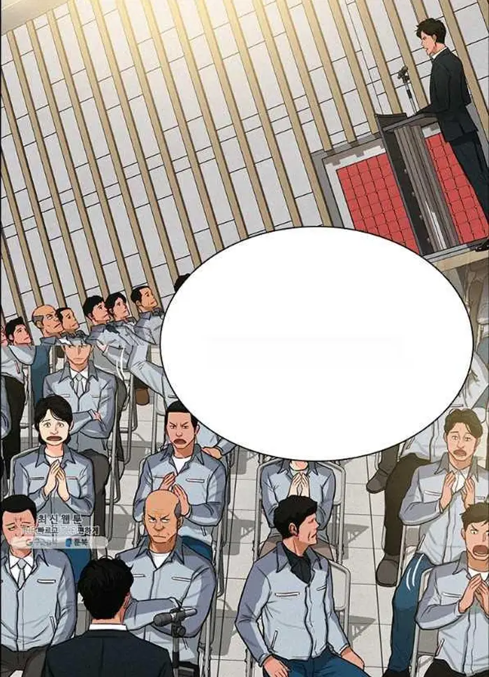 Read Lord of Money Fr Manga Online