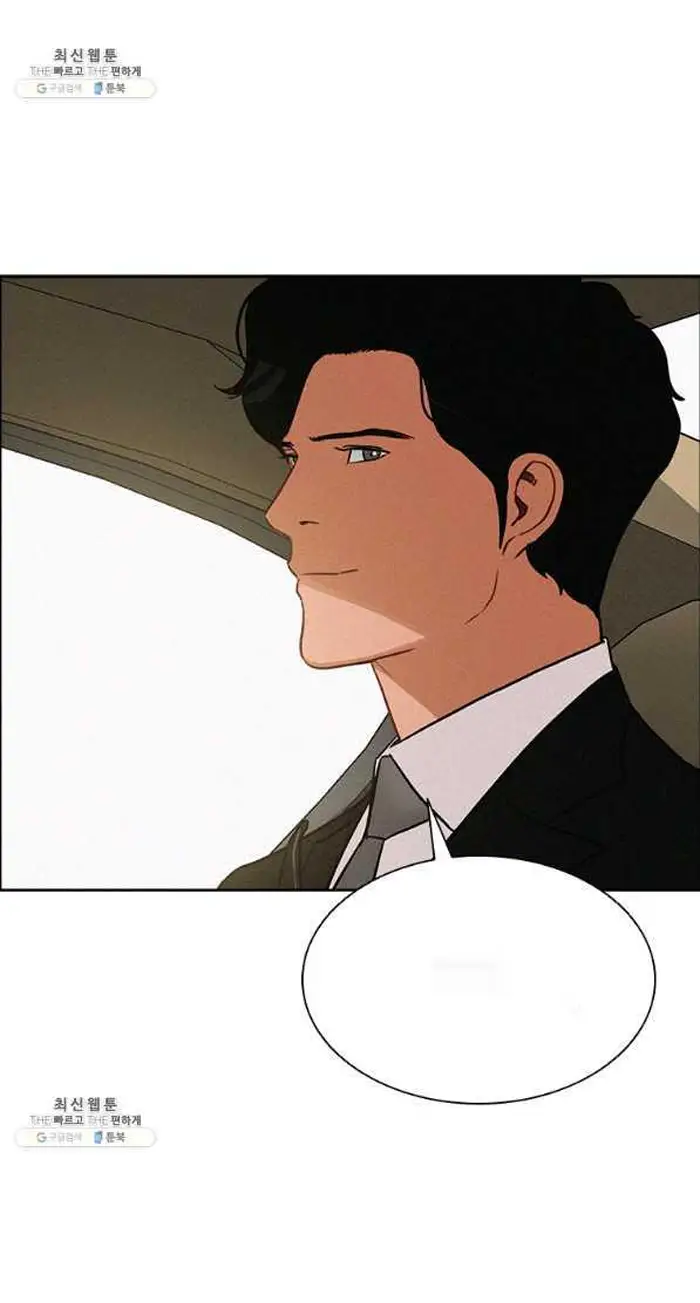 Read Lord of Money Fr Manga Online