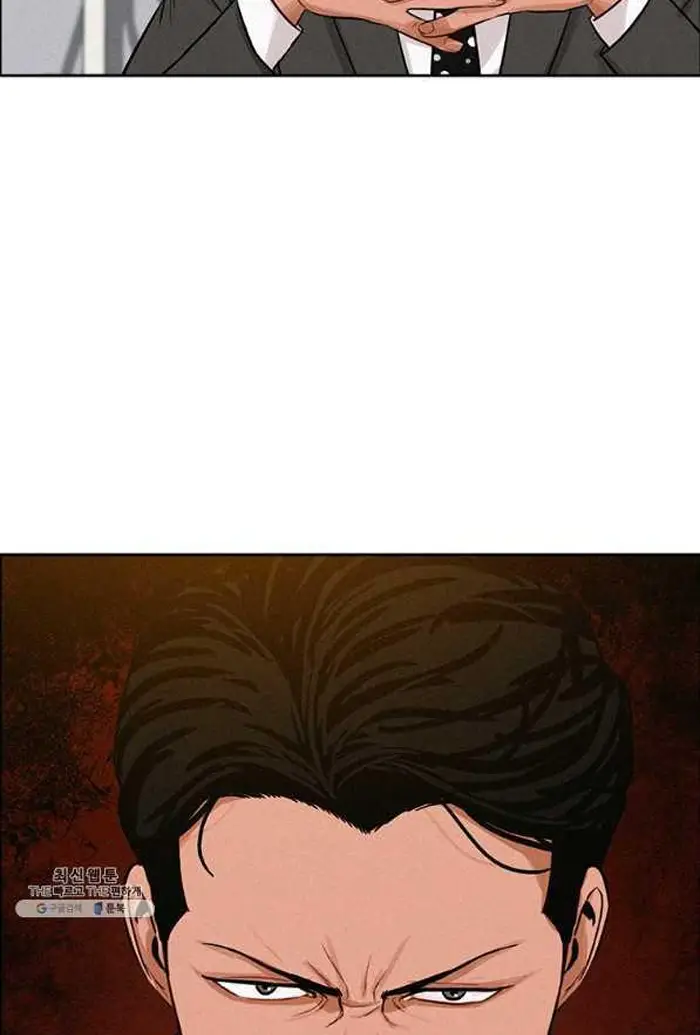 Read Lord of Money Fr Manga Online