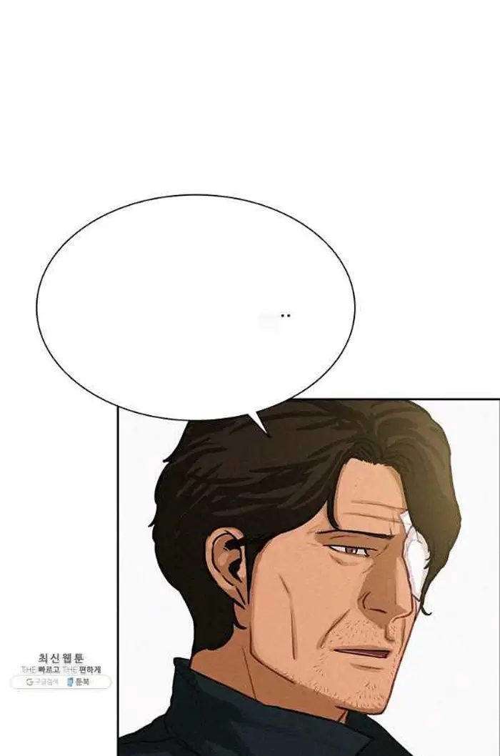 Read Lord of Money Fr Manga Online