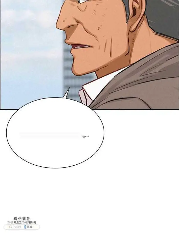 Read Lord of Money Fr Manga Online