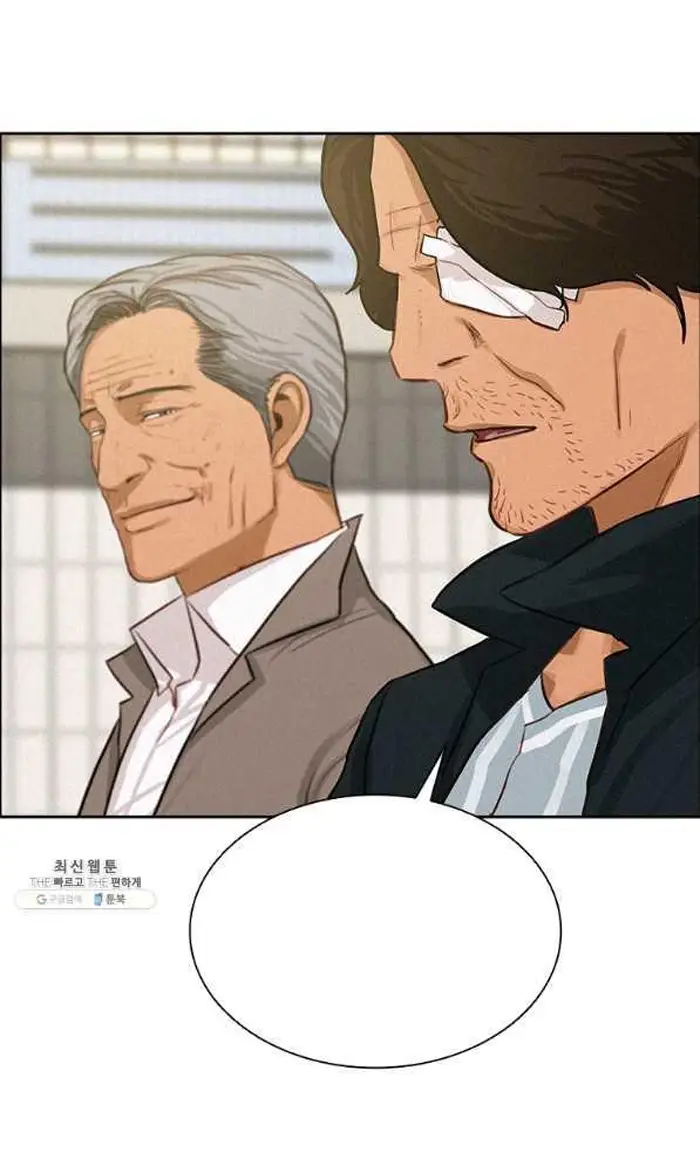 Read Lord of Money Fr Manga Online