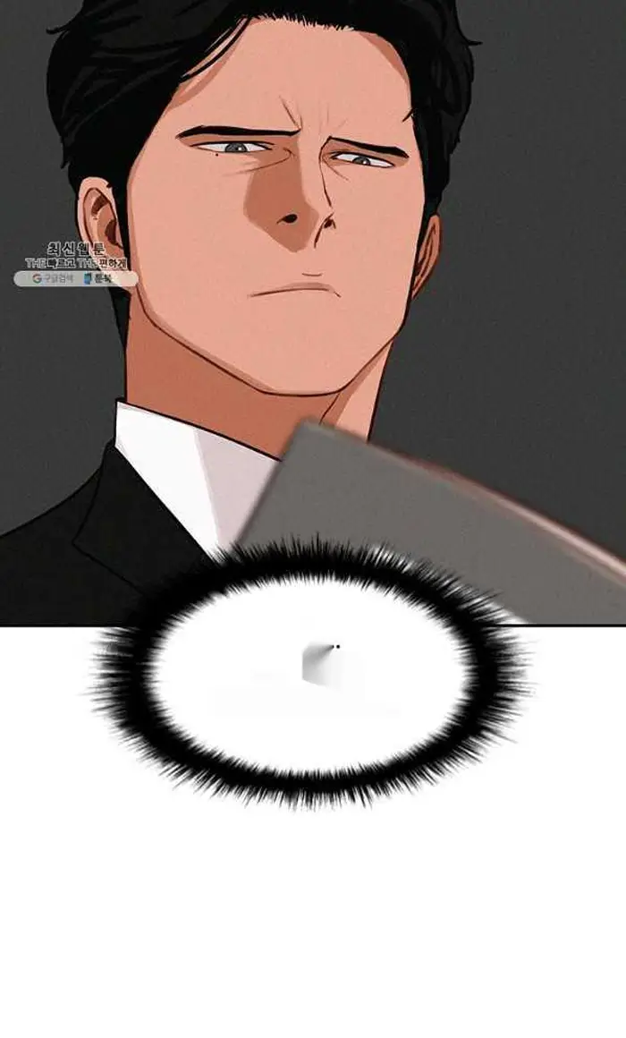 Read Lord of Money Fr Manga Online