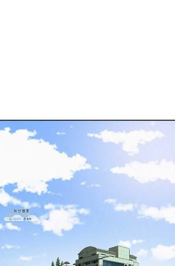 Read Lord of Money Fr Manga Online