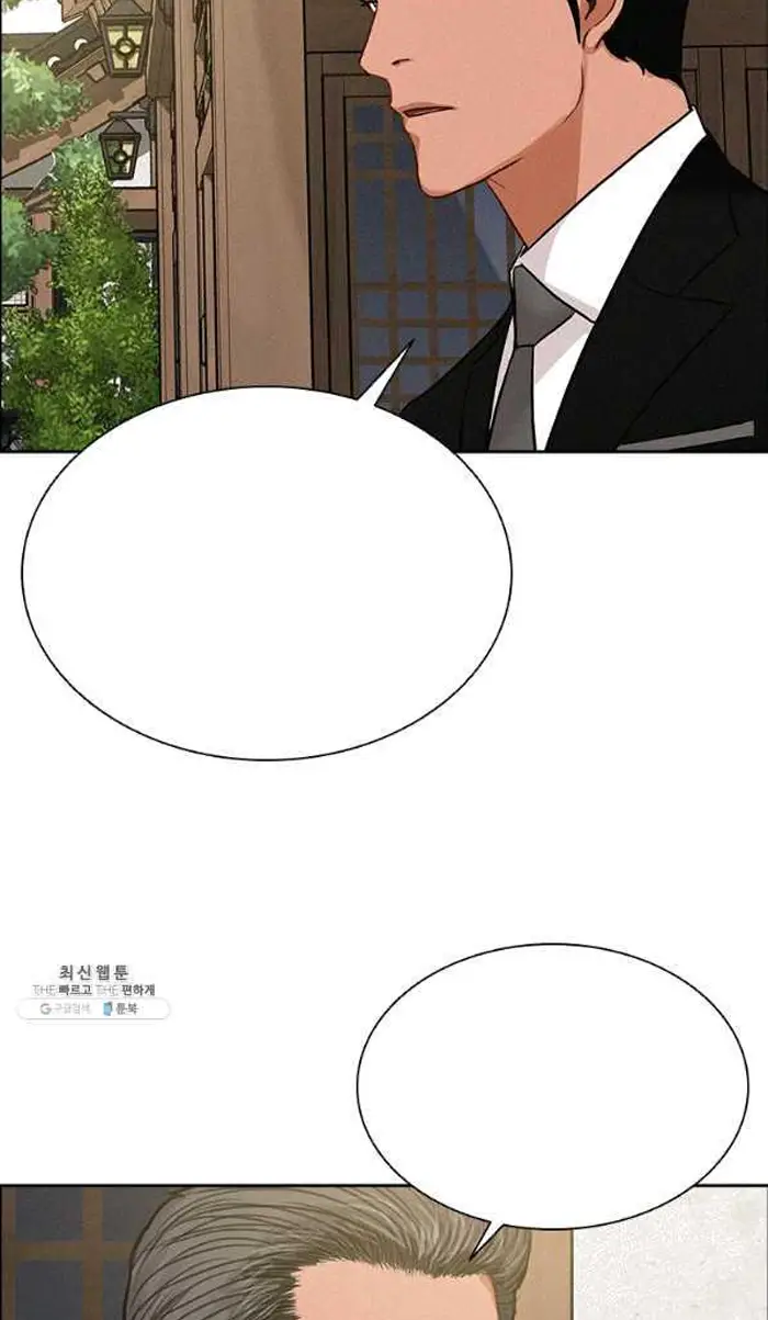 Read Lord of Money Fr Manga Online