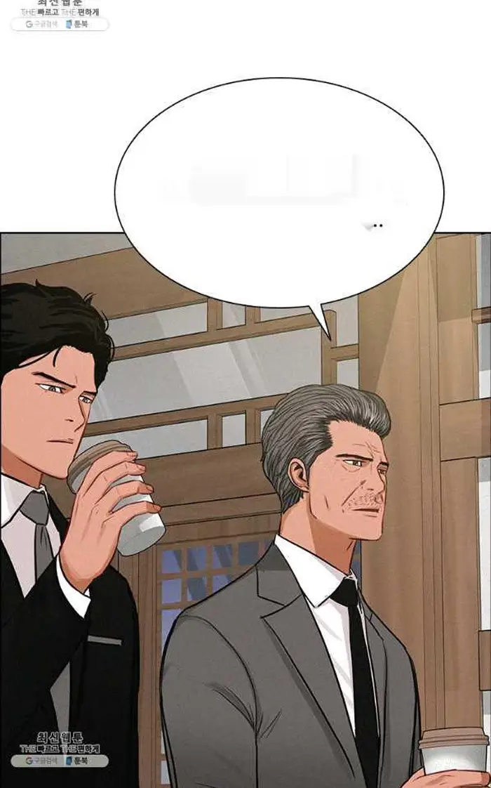 Read Lord of Money Fr Manga Online