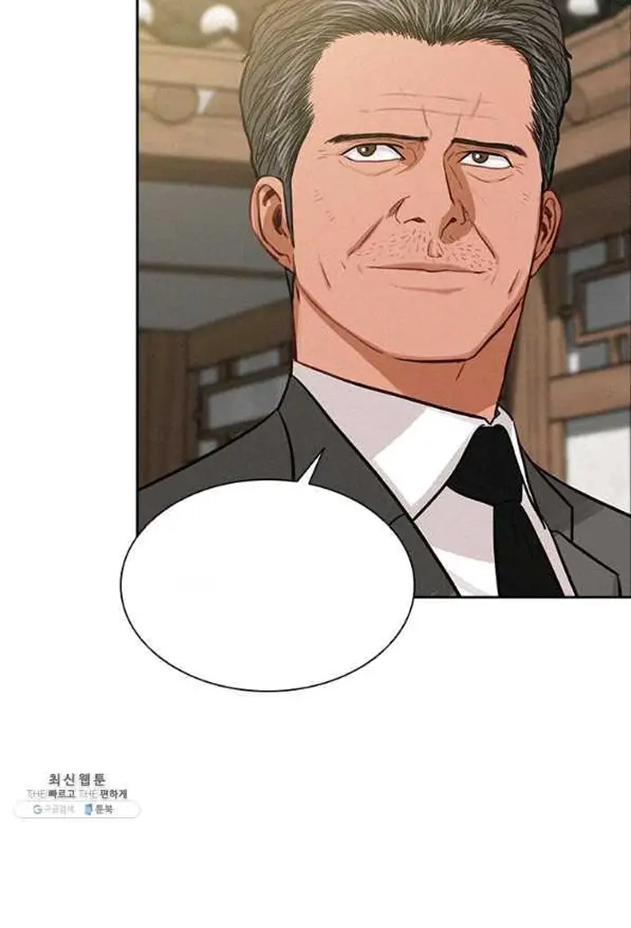 Read Lord of Money Fr Manga Online