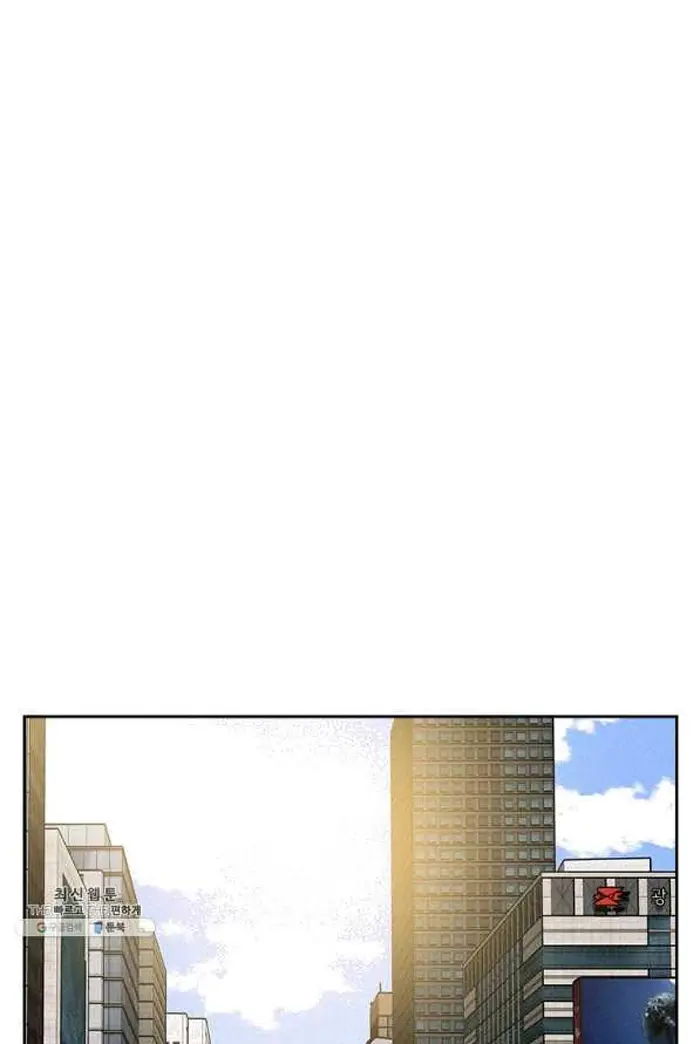 Read Lord of Money Fr Manga Online