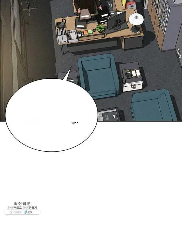 Read Lord of Money Fr Manga Online