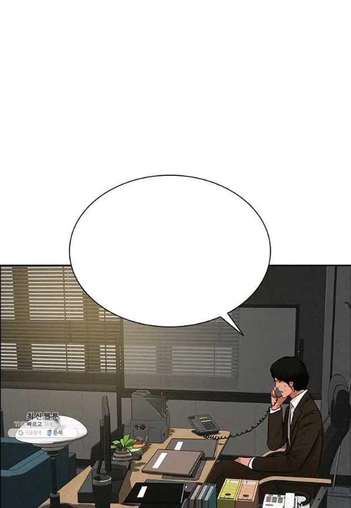 Read Lord of Money Fr Manga Online