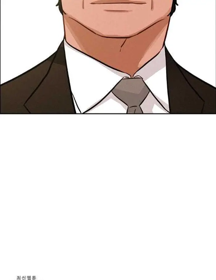 Read Lord of Money Fr Manga Online