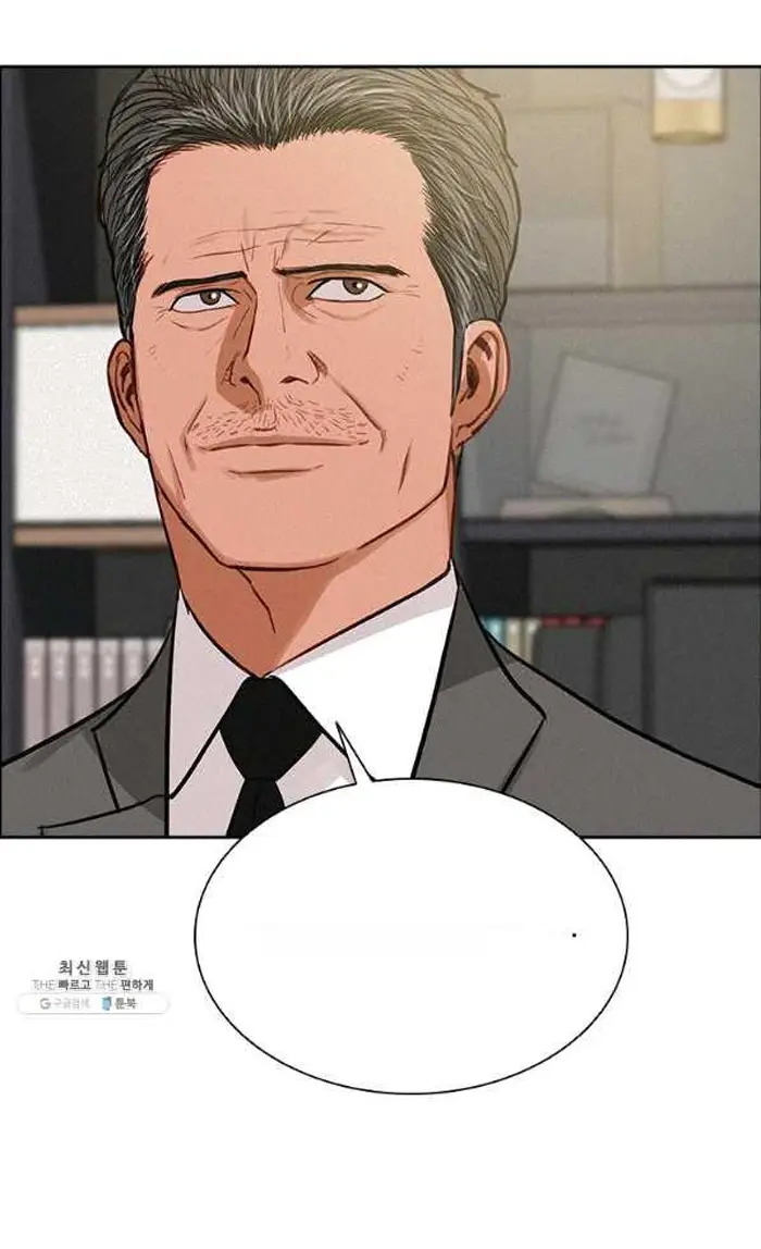 Read Lord of Money Fr Manga Online