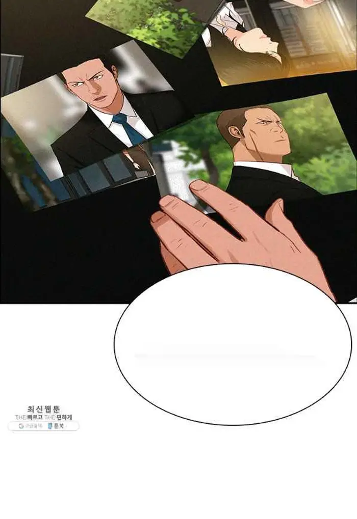 Read Lord of Money Fr Manga Online
