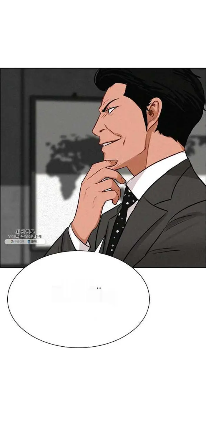 Read Lord of Money Fr Manga Online