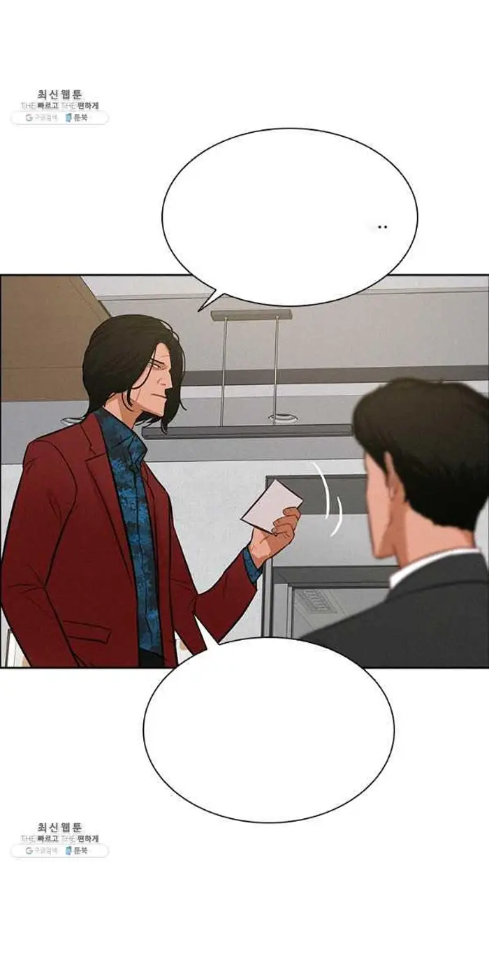 Read Lord of Money Fr Manga Online