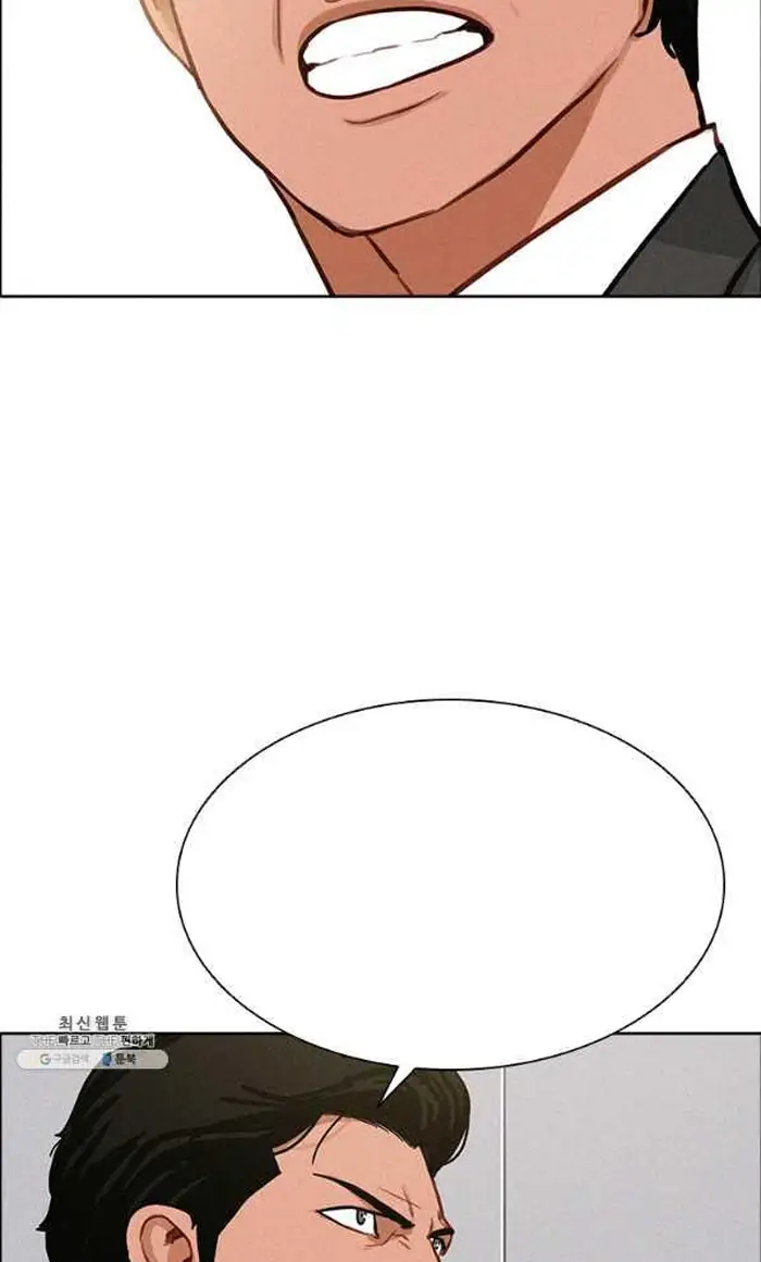 Read Lord of Money Fr Manga Online