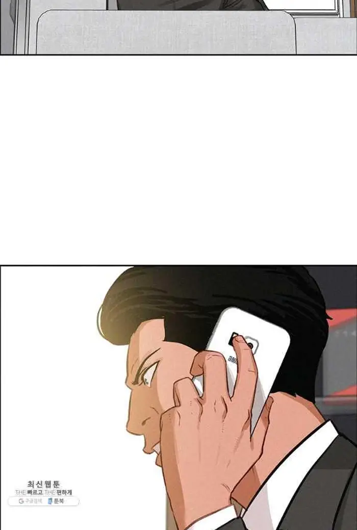 Read Lord of Money Fr Manga Online