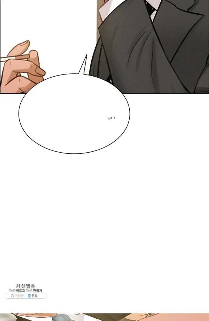 Read Lord of Money Fr Manga Online