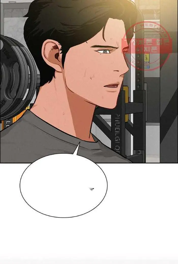 Read Lord of Money Fr Manga Online