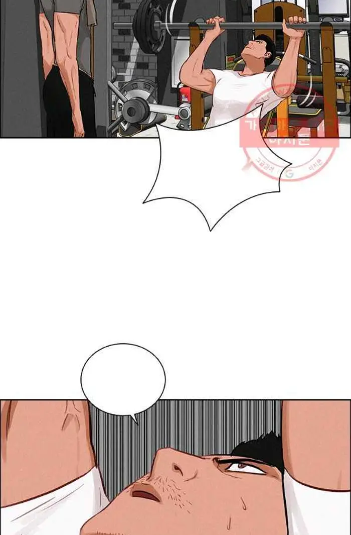 Read Lord of Money Fr Manga Online