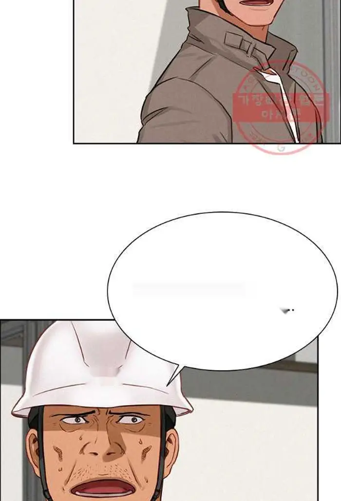 Read Lord of Money Fr Manga Online
