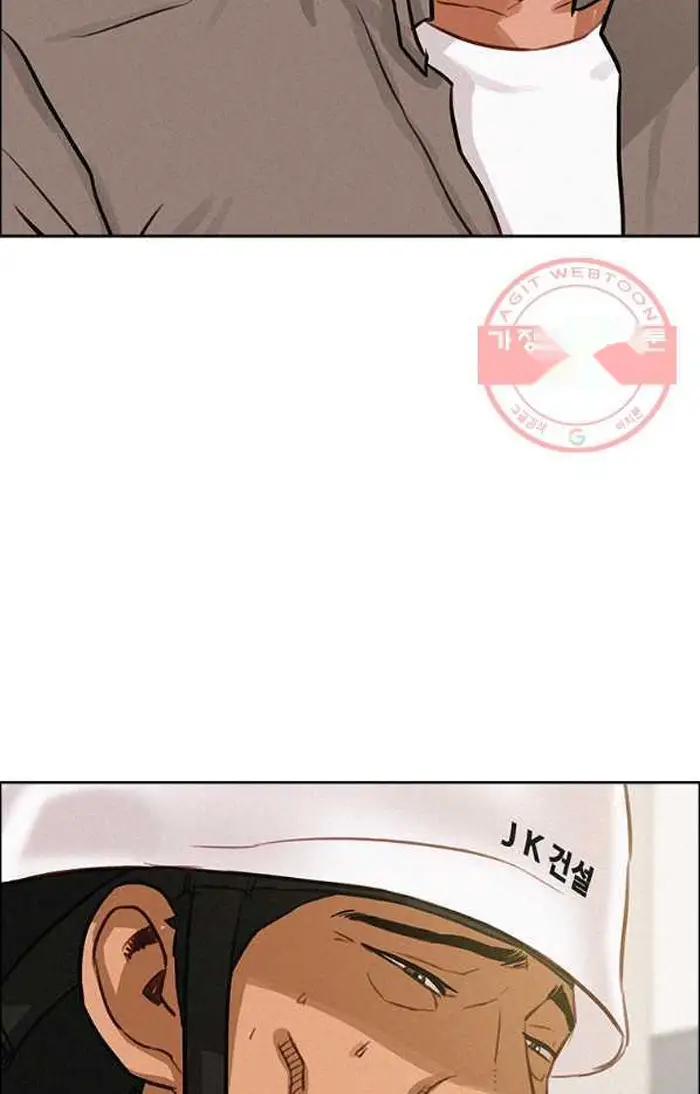 Read Lord of Money Fr Manga Online