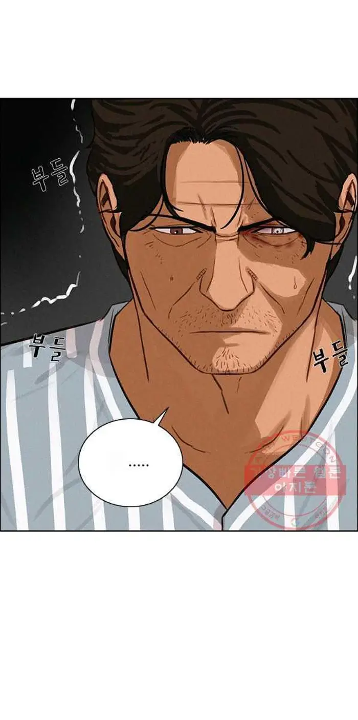 Read Lord of Money Fr Manga Online