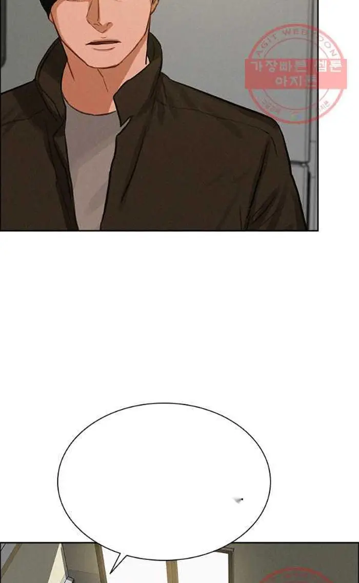 Read Lord of Money Fr Manga Online