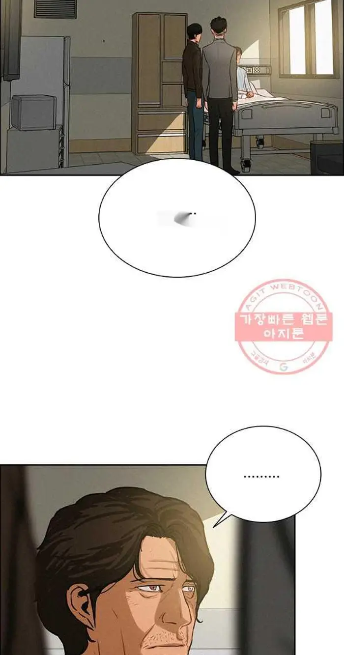 Read Lord of Money Fr Manga Online