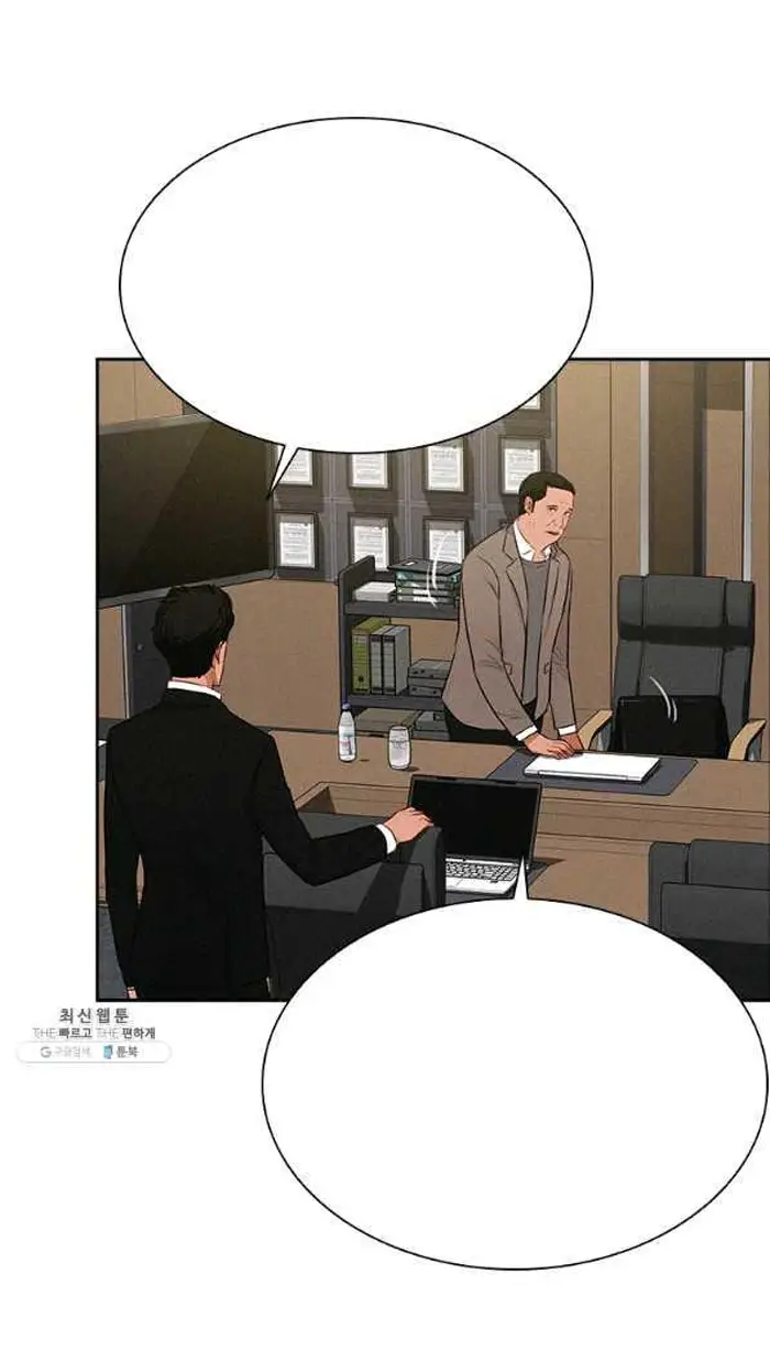 Read Lord of Money Fr Manga Online