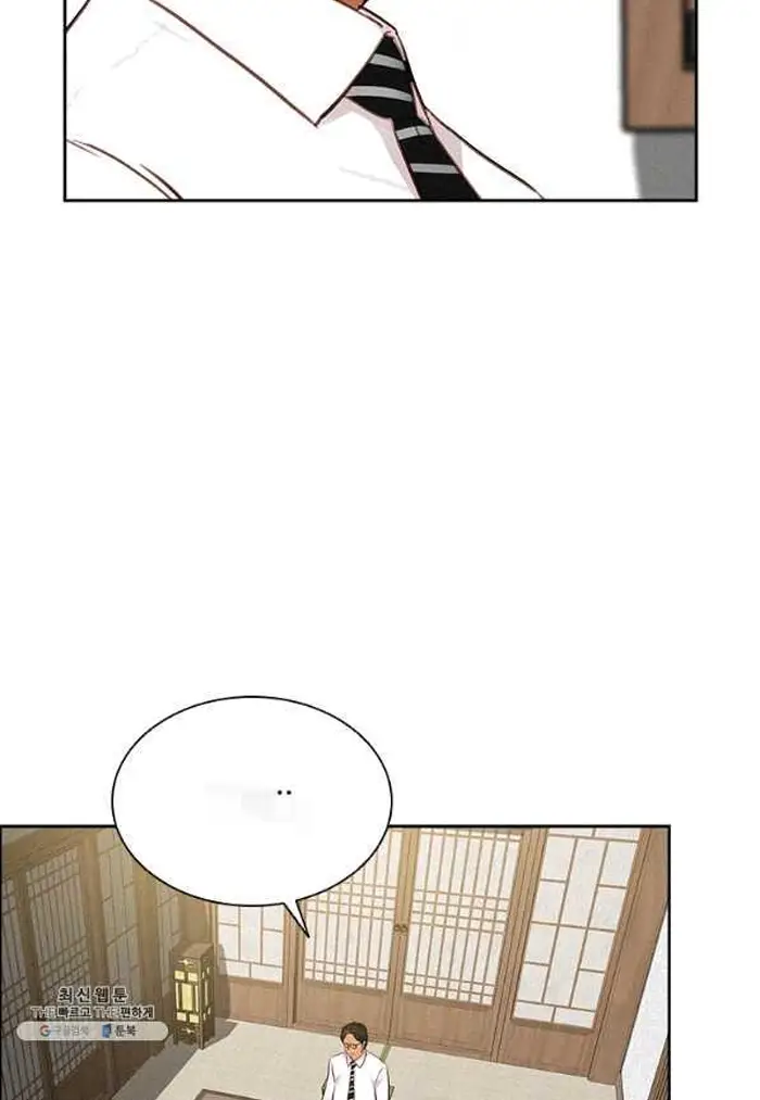 Read Lord of Money Fr Manga Online
