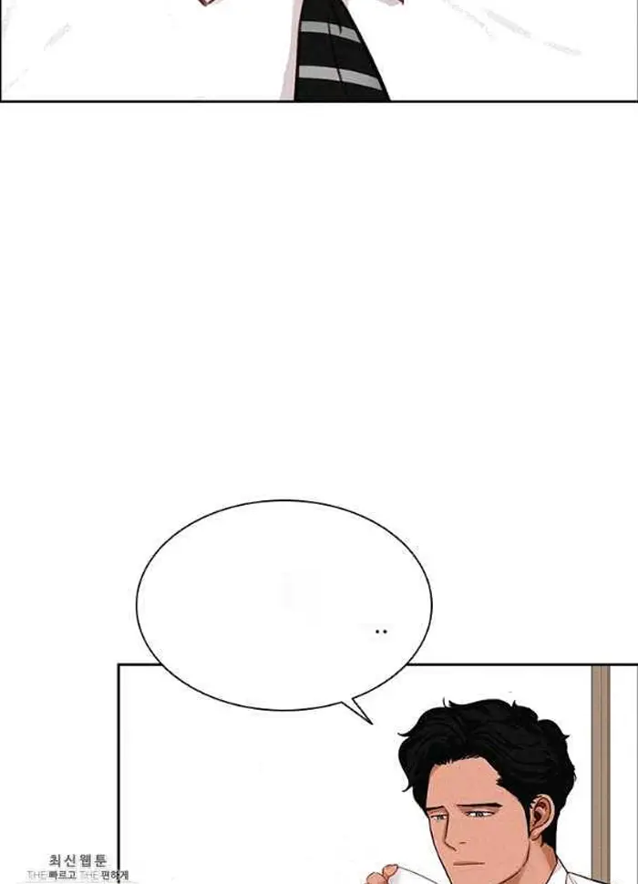 Read Lord of Money Fr Manga Online