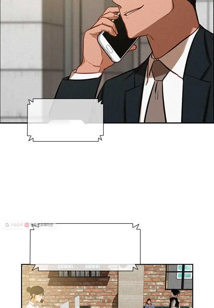 Read Lord of Money Fr Manga Online